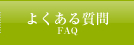 悭鎿