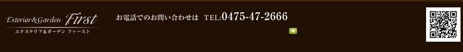GNXeAK[f t@[Xgւ̂₢킹TEL:0475-47-2666܂