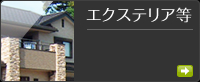 GNXeA
