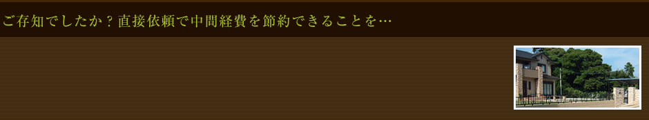 młHڈ˗ŒԌoߖł邱Ƃc