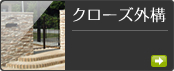 N[YO\