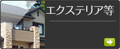 GNXeA